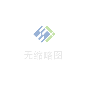 啟源運動科技指定的儀器校準機構