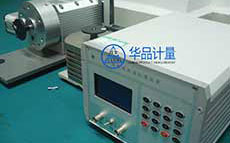 橡膠廠計(jì)量校準(zhǔn)服務(wù) 橡膠廠計(jì)量校準(zhǔn)服務(wù)