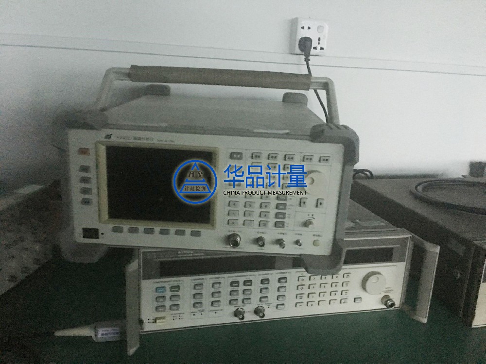 電器儀器校準(zhǔn)實(shí)驗(yàn)室 電器儀器校準(zhǔn)實(shí)驗(yàn)室