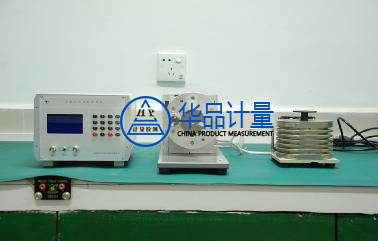 電器廠儀器校準(zhǔn)實(shí)驗(yàn)室 電器廠儀器校準(zhǔn)實(shí)驗(yàn)室