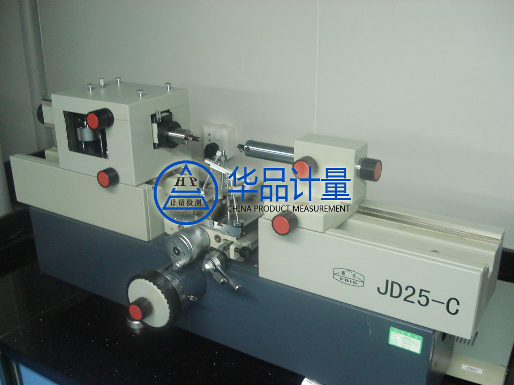 橡膠廠儀器校準(zhǔn)服務(wù) 橡膠廠儀器校準(zhǔn)服務(wù)