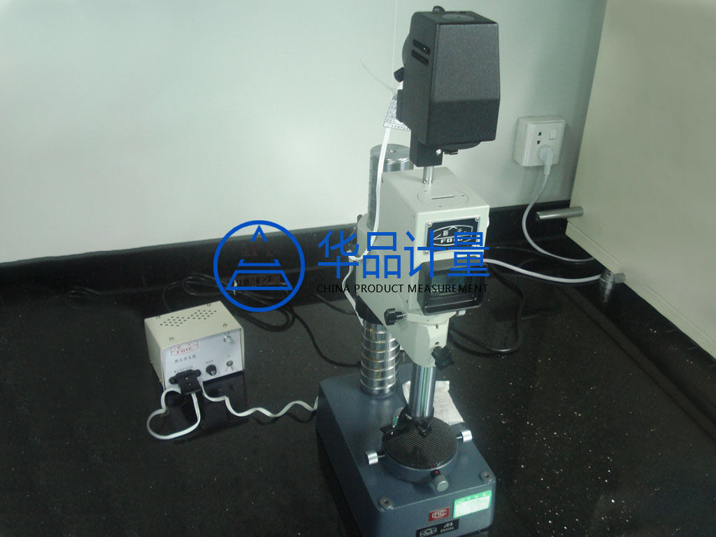 五金廠儀器校準 五金廠儀器校準